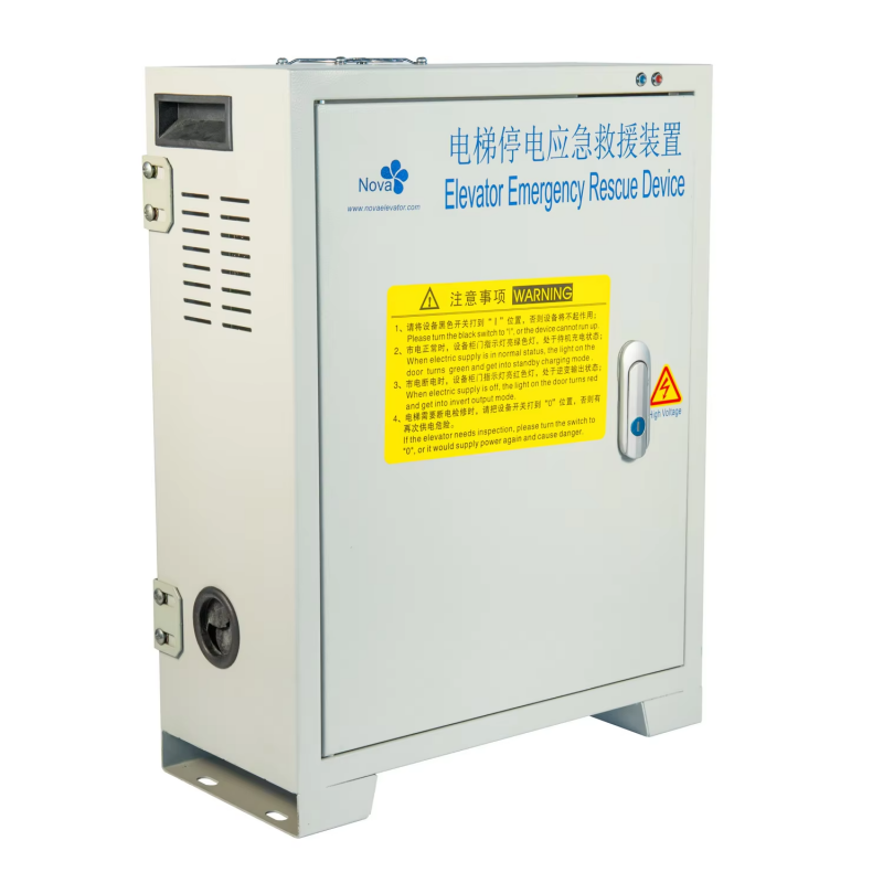 VTSP369 Komponen Listrik Lift ARD UPS untuk Lift
