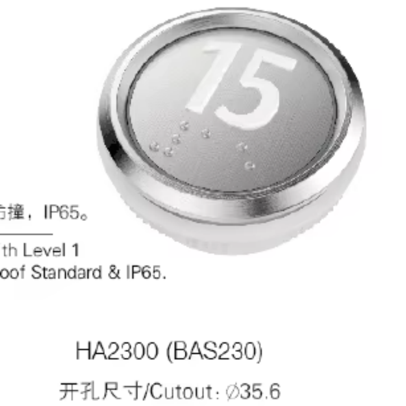 Tombol Lift Hitachi VTSP351, Tombol Tekan untuk Lift