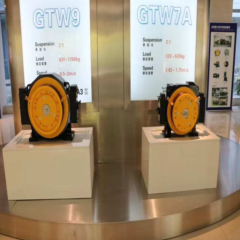 VTSP247 Suku Cadang Lift Penumpang Aksesoris Angkat Mesin Traksi Gearless