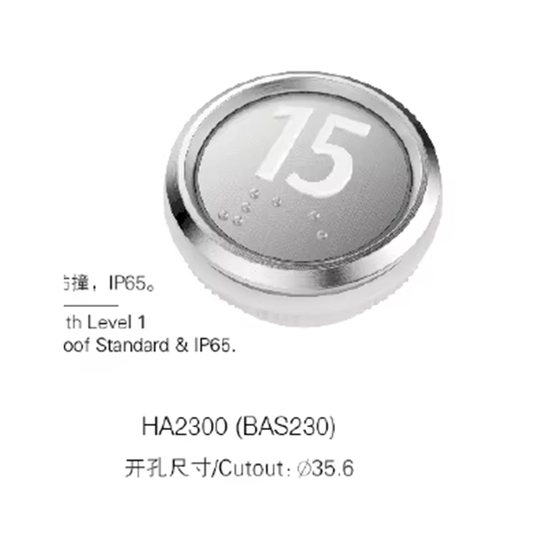 VTSP363 Bagian Tombol Panggilan Tombol Tekan Lift Stainless Steel Pabrik Cina untuk Gedung Perkantoran
