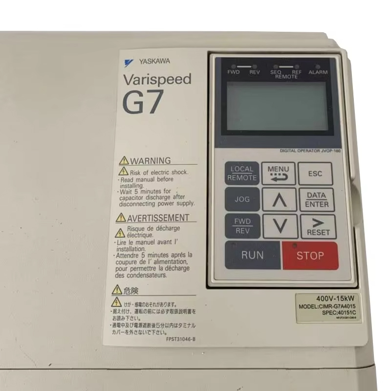 VTSP383 3.7kw-45kw Aksesori Kontrol Lift AC Yaskawa L1000A Inverter Frekuensi
